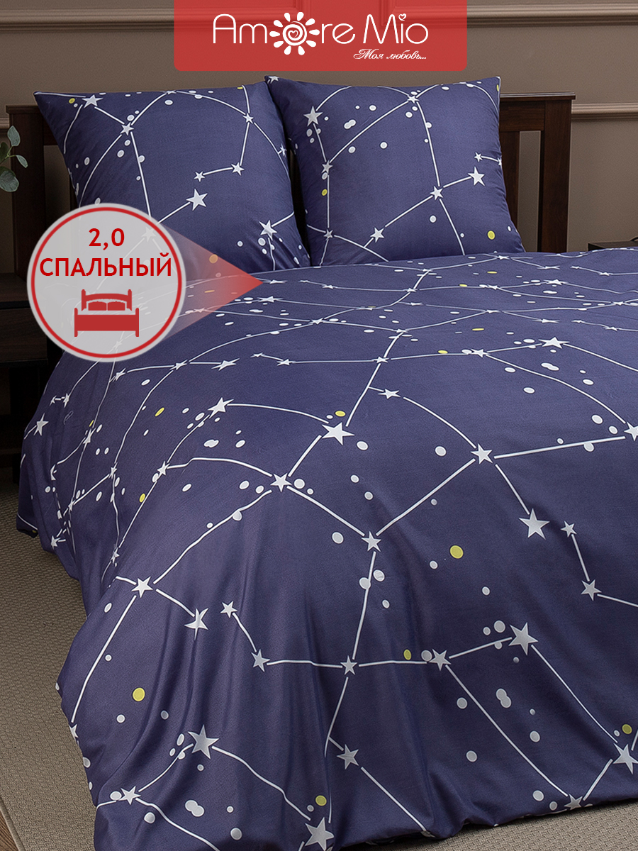 картинка Постельное бельё Amore Mio BZ Asterisk DOUBLE M 