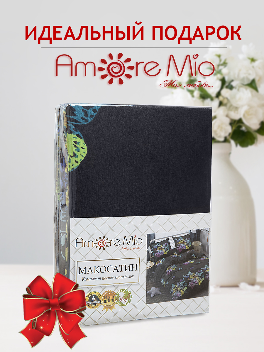 картинка Постельное бельё Amore Mio BZ Multi EURO M 