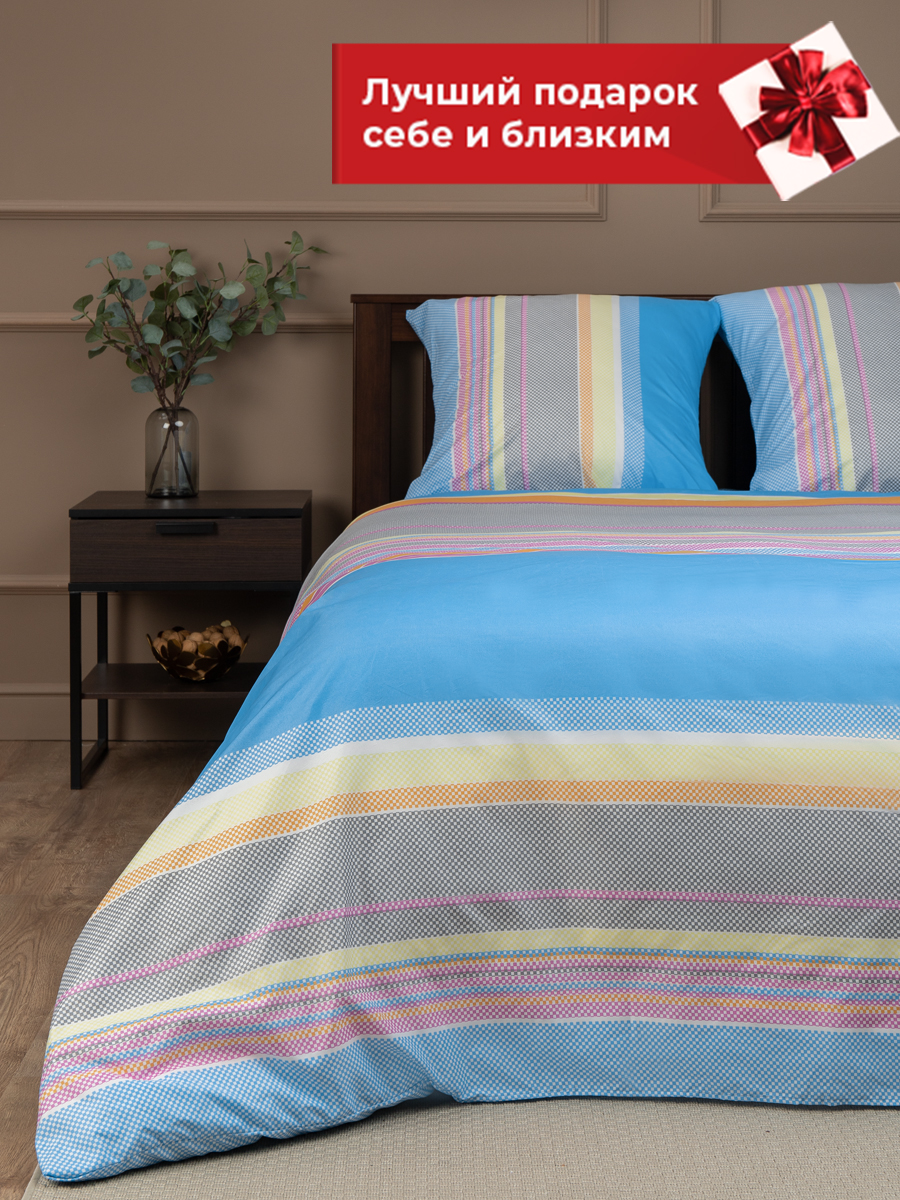 картинка Постельное бельё Amore Mio BZ Dawn EURO M 