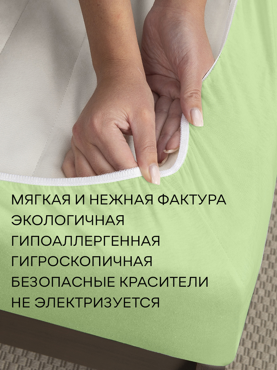 картинка Простыня Amore Mio DK QR Простыня 140*200*20 LTGR 
