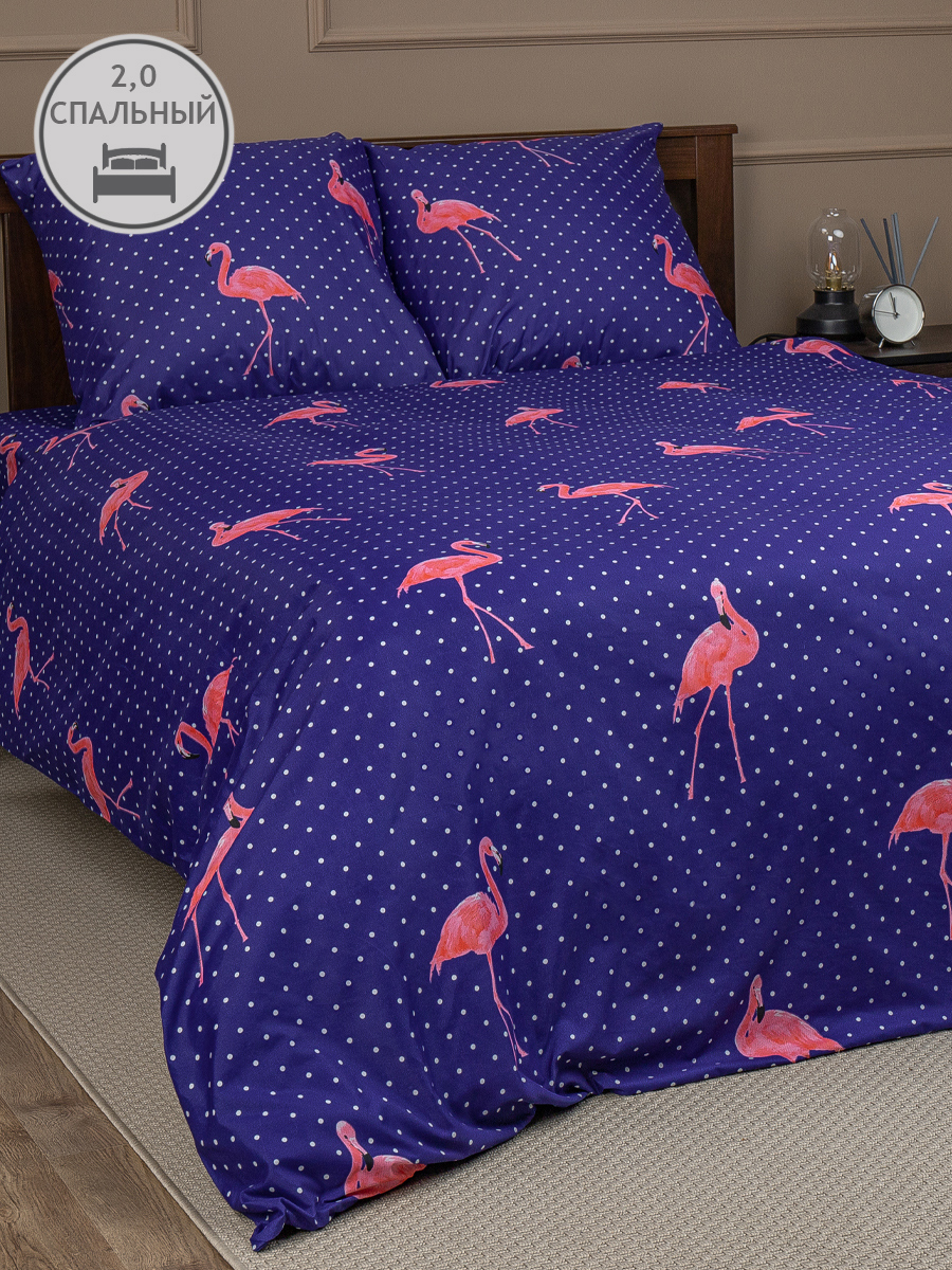 картинка Постельное бельё Amore Mio BZ Flamingo DKBL DOUBLE M 