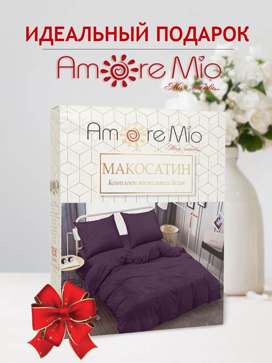 картинка Постельное бельё Amore Mio BZ QR Paisley BOR DOUBLE Mt 