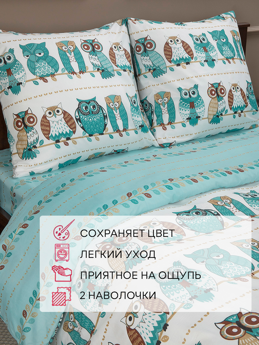 картинка Постельное бельё Amore Mio BZ Garland SINGLE M 