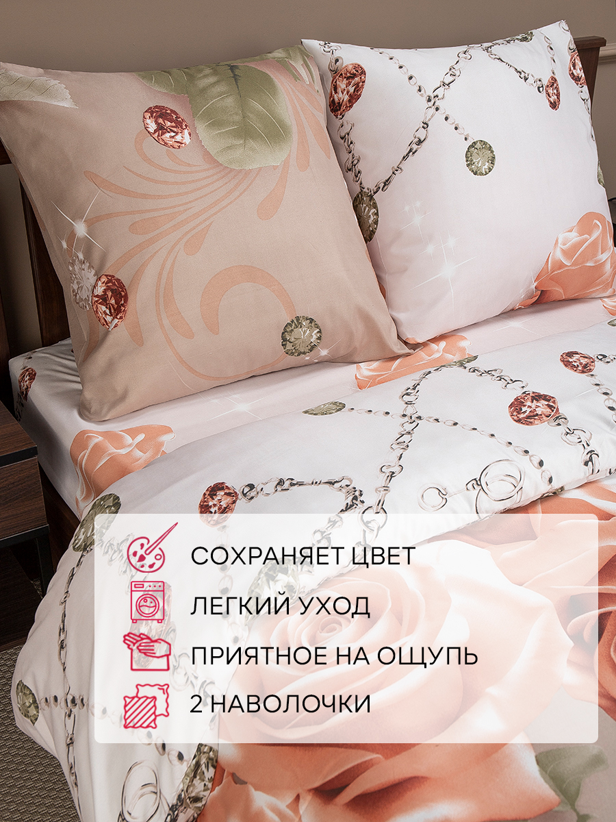 картинка Постельное бельё Amore Mio BZ Jakarta EURO M 