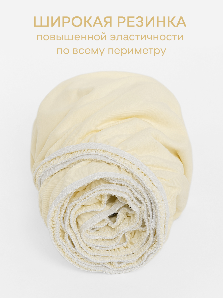 картинка Простыня Amore Mio DK QR Простыня 140*200*20 ML 