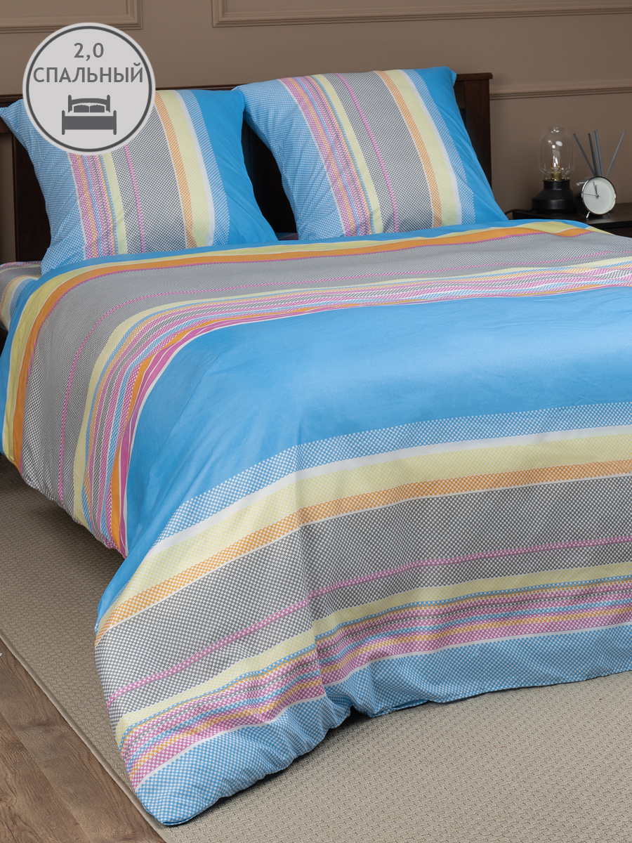 картинка Постельное бельё Amore Mio BZ QR Dawn DOUBLE M. 