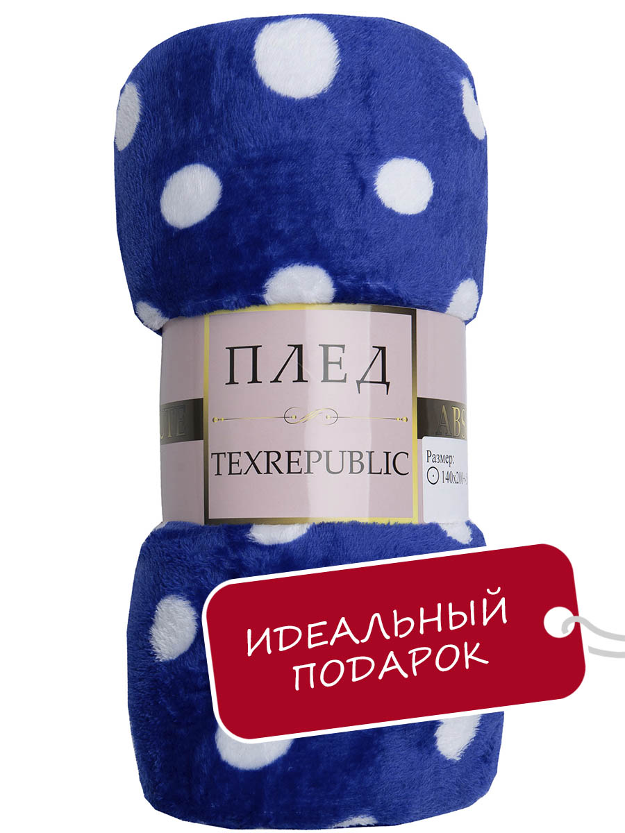 картинка Плед Texrepublic TF FN F111BL3 b1820 Горох 
