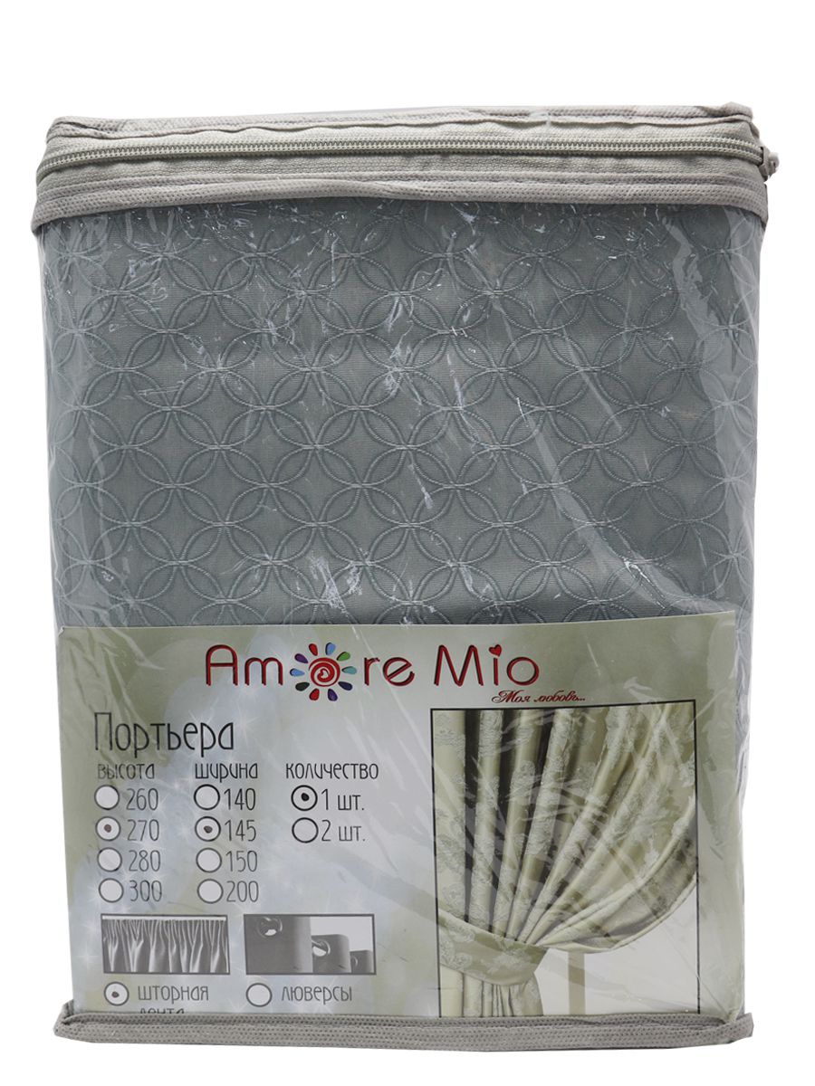 картинка Штора Amore Mio RR H9936-623 1,4*2,7*1 серый 
