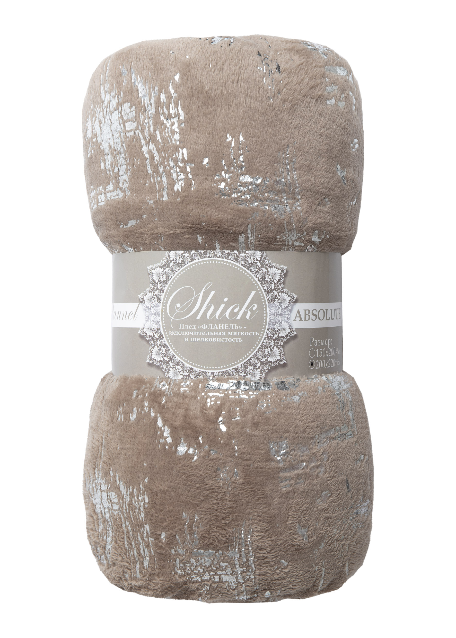 картинка Плед Texrepublic TF FNL BEGY1-SL 1520 s-мазки 