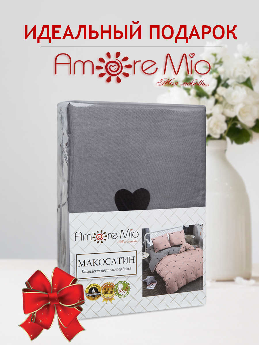 картинка Постельное бельё Amore Mio BZ Honey SINGLE M 