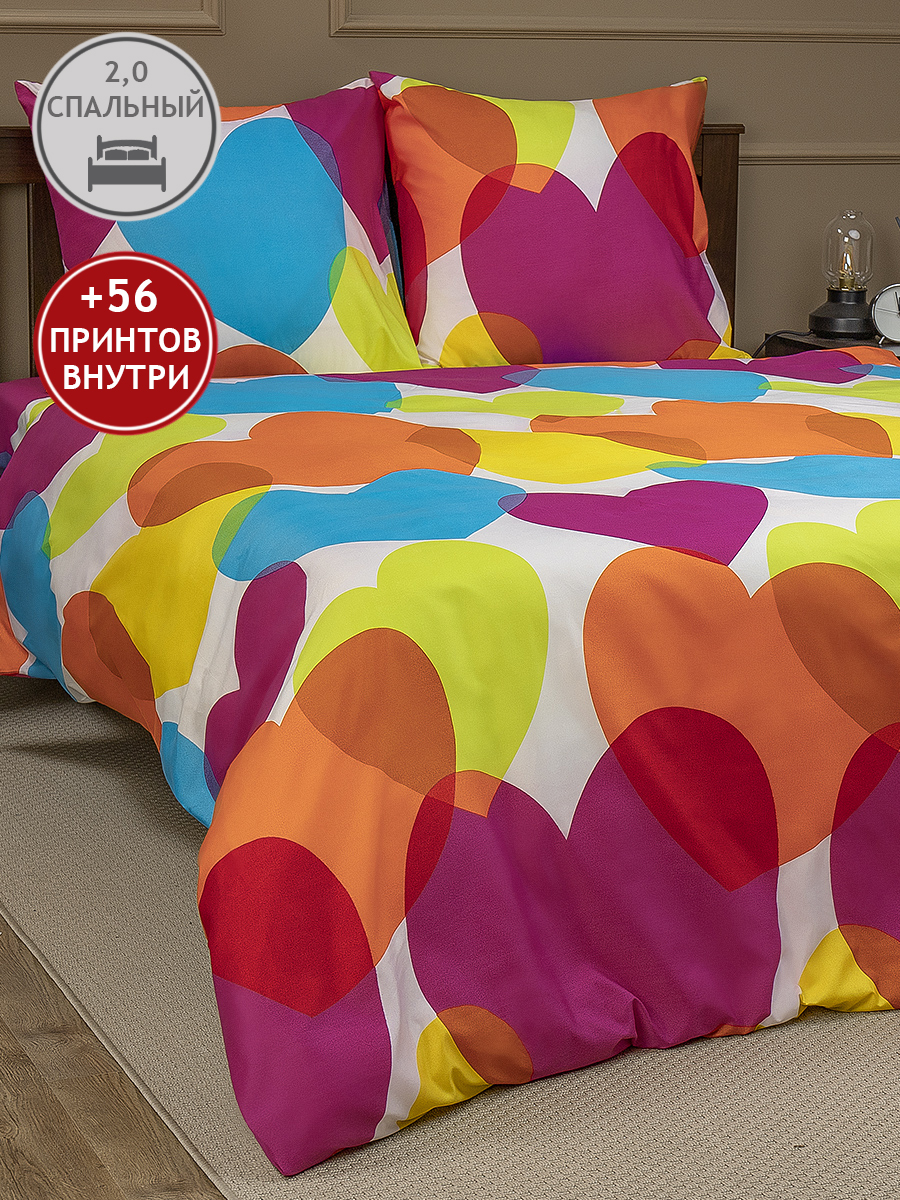 картинка Постельное бельё Amore Mio BZ Love DOUBLE M 