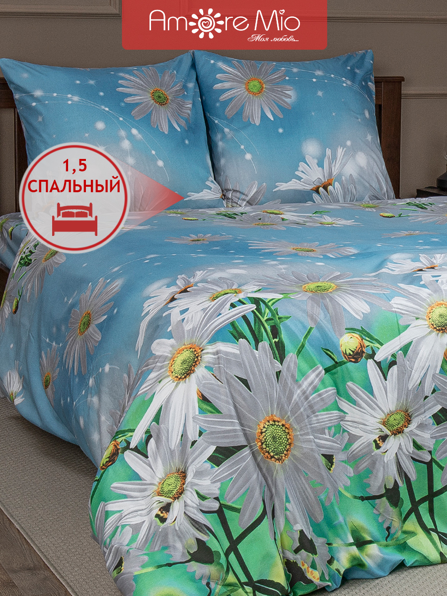 картинка Постельное бельё Amore Mio BZ Daisy SINGLE M 