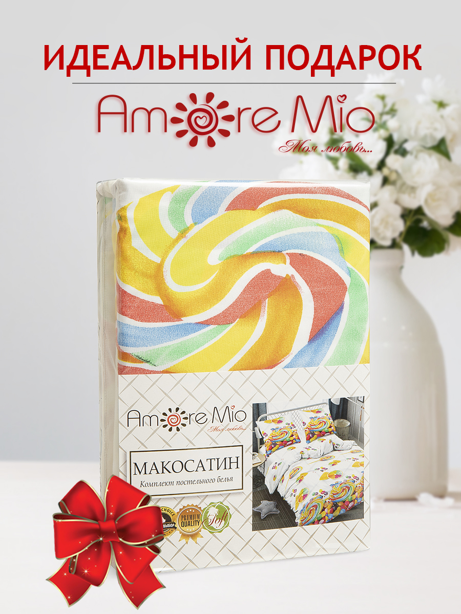 картинка Постельное бельё Amore Mio BZ Candy SINGLE M 